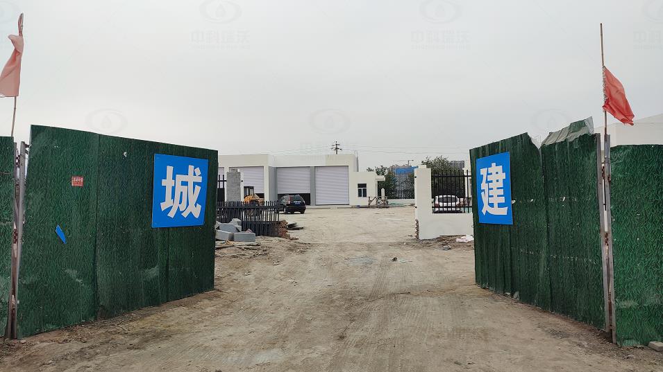 山西省太原市尖草坪区人民医院洗消站一体化污水处理设备-IM电竞