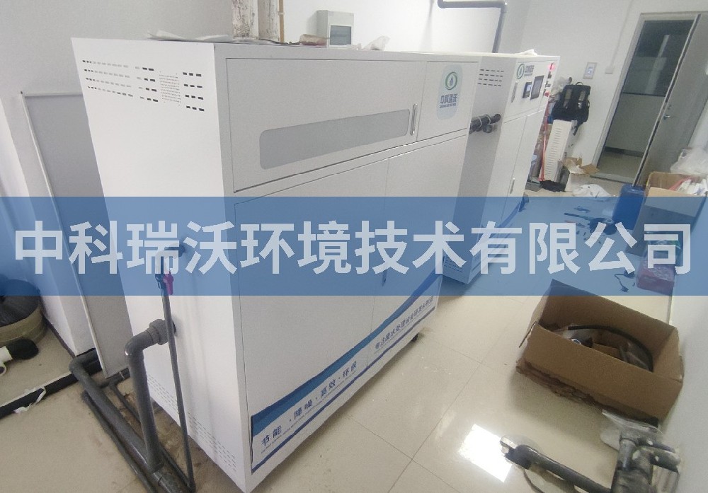 河南省郑州市某集团实验室污水处理设备-IM电竞