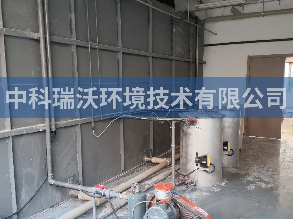 浙江省杭州市某医学研究中心一体化污水处理设备-IM电竞